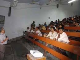 Class  Hoogly Mohsin College Chinsurah (HMCC, Hooghly) in Hooghly	