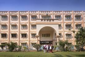 Campus Sri Ramakrishna College Of Arts & Science For Women - [SRCW], Coimbatore