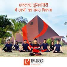 Yoga Activities for Eklavya University in Bhopal