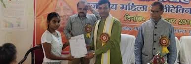 Certificate Distribute Photo Veer Kunwar Singh University in Bhojpur	