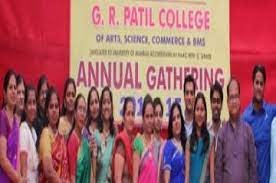 Annual Gathering at G. R. Patil College Arts, Science , Commerce and B.M.S (GRPCASCB, Thane)