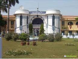 Campus View Vaishali Mahila College, Vaishali in Vaishali
