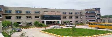 campus Bhagwan Aadinath College of Education in Jhansi