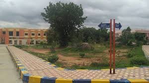 Overview Palamuru University in Mahabubnagar	