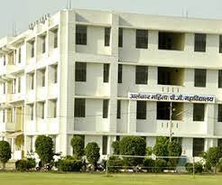 APGGC College view