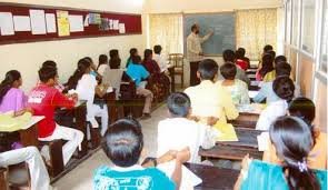 Class  Mahavir Mahavidyalaya (MM), Kolhapur in Kolhapur