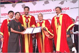 Convocation at Sree Vidyanikethan Engineering College, Tirupati in Anantapur