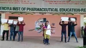 Program at Raghavendra Institute of Pharmaceutical Education & Research, Anantapuramu  in Anantapur