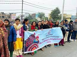 CAmp Government Women's Polytechnic, Patna in Patna