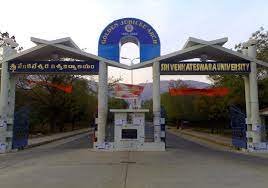 Sree Vidyanikethan Institute of Management, Tirupati Banner