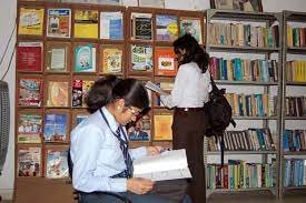 Library BDS Institute of Management (BDSIM, Meerut) in Meerut