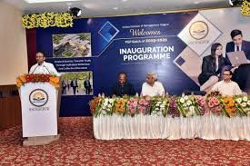 Inauguration Programme Indian Institute of Management, Nagpur (IIMN) in Nagpur