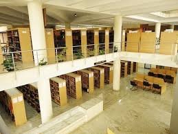 Library of University Law College, Bangalore University in 	Bangalore Urban