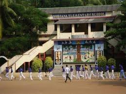 Sports at Government Degree College, Razole in East Godavari	