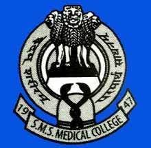 Sawai Man Singh Medical College Jaipur Logo
