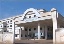 Image for MATS University in Raipur