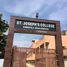 St.Joseph College, Kurnool Banner