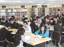 Library Amity Business School (ABS, Noida) in Noida