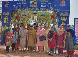 Group Photo Khalsa College of Education in Amritsar	