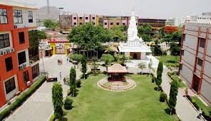 Overview Aryabhatta College Of Management (ACM, Ajmer) in Ajmer