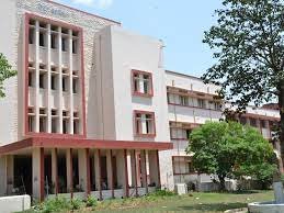 Front View Dr. Shyama Prasad Mukherjee University, Ranchi in Ranchi