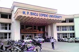 Front view Madhya Pradesh Bhoj Open University in Bhopal