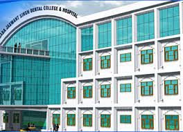 Campus View Baba Jaswant Singh Dental College Hospital and Research Institute, Ludhiana in Ludhiana