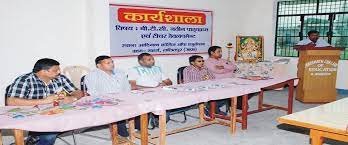 staff Bhagwan Aadinath College of Education in Jhansi