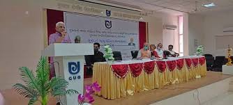 Seminar Photo Central University of Gujarat in Ahmedabad