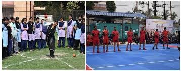 Sports Photo Central Sanskrit University in New Delhi