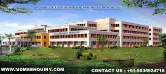 Overview Photo Saraswati Institute, Pune in Ahmednagar