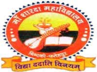 Maa Sharda Mahavidyalaya logo