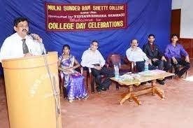 Image for Mulki Sunder Ram Shetty College [MSRSC],Udupi in Udupi
