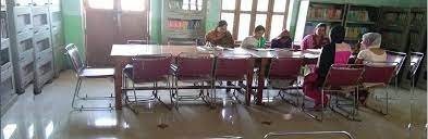 Library Govt. College Baund Kalan, in Bhiwani	