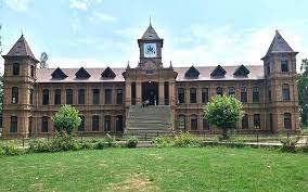 Cluster University of Srinagar Banner