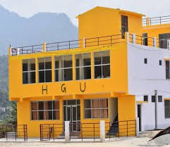 Main Gate  Himalayan Garhwal University in Pauri Garhwal	