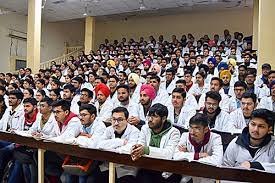 Classroom Government Medical College Majitha Road  Amritsar	