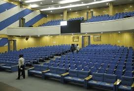 Auditorium Rajiv Gandhi Institute of Petroleum Technology (RGIPT) in Amethi