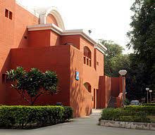 Campus College of Art, New Delhi 
