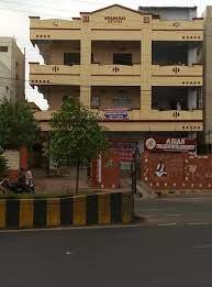 Image for Asian College of Hotel Management, Vijayawada in Vijayawada