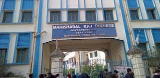 Campus Mahishadal Raj College (MRC), Medinipur