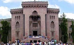 Main Gate Of  Telangana University in Nizamabad	