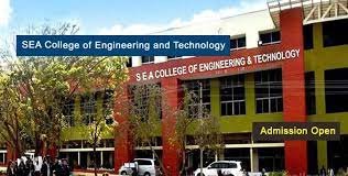 Image for SEA College of Engineering and Technology - [SEACET], Bengaluru in Bengaluru