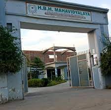 H.B.H. Mahavidyalaya banner