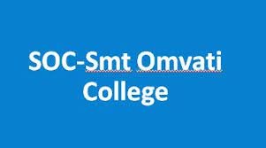 Smt Omvati College logo