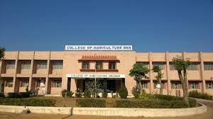 Swami Keshwanand Rajasthan Agricultural University banner
