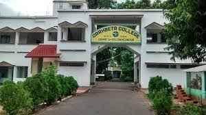 Image for Garhbeta College (GC), Medinipur  in Medinipur