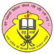 MSKGC Logo