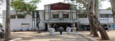 Overview for Jagannath Jain College (JJC), Kodarma in Kodarma