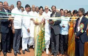 Inauguration at University of Horticultural Sciences in Bagalkot